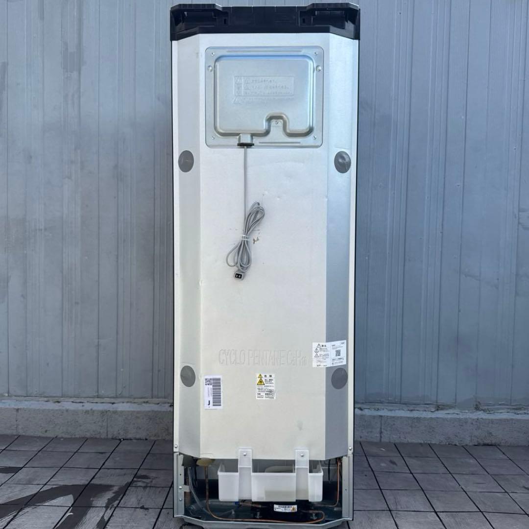 SHARP 2022年製 冷蔵庫 プラズマクラスター搭載 280L 2ドア