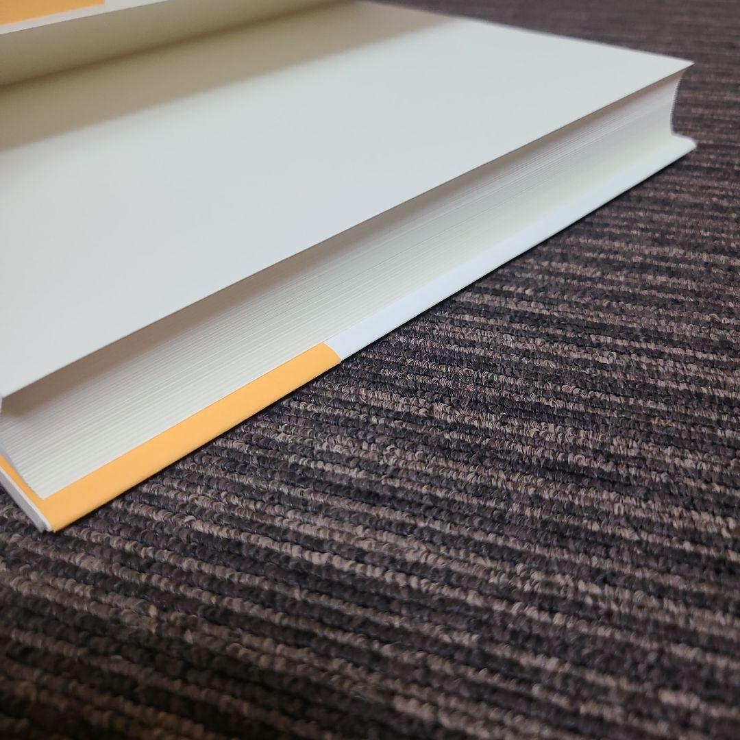 日本労使関係史 1853-2010　むぎむぎ08131