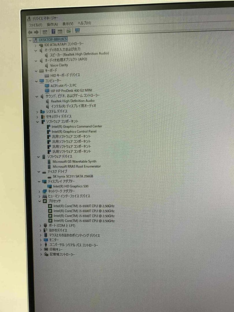 HP ProDesk 400 G2 ミニPC i5-6500T SSD256GB