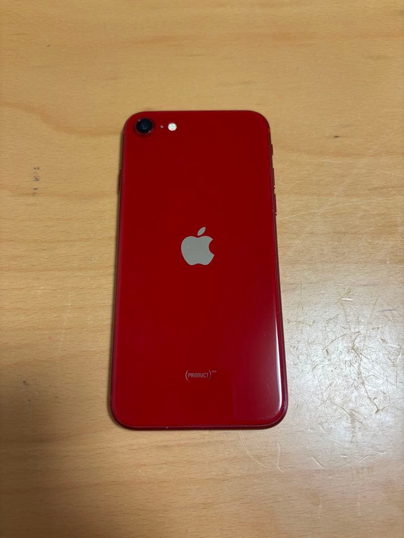 【美品】iPhone SE (第3世代) 128GB バッテリー100%