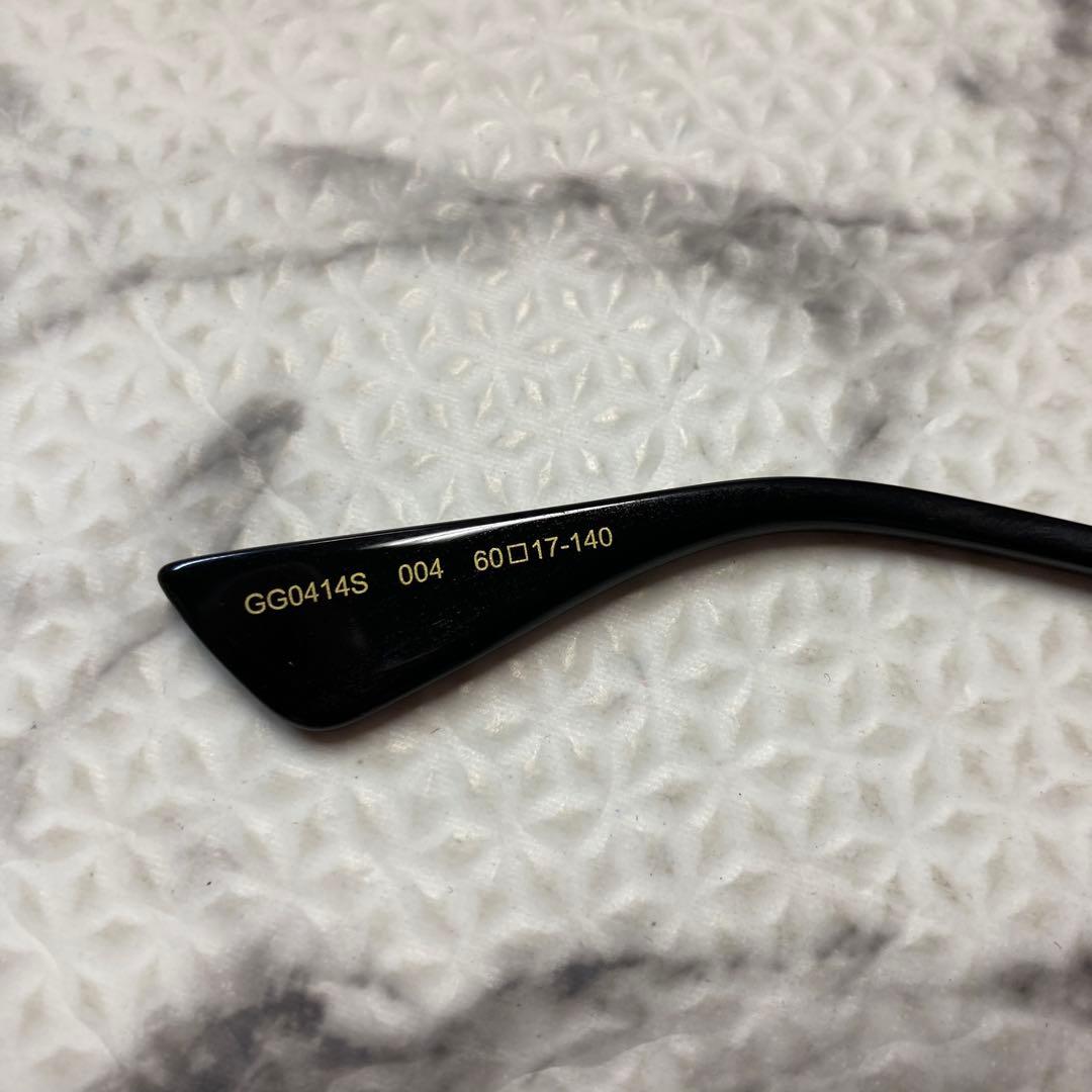 美品 GUCCI サングラス タイガーグラフィック ミラーアビエーターサングラス