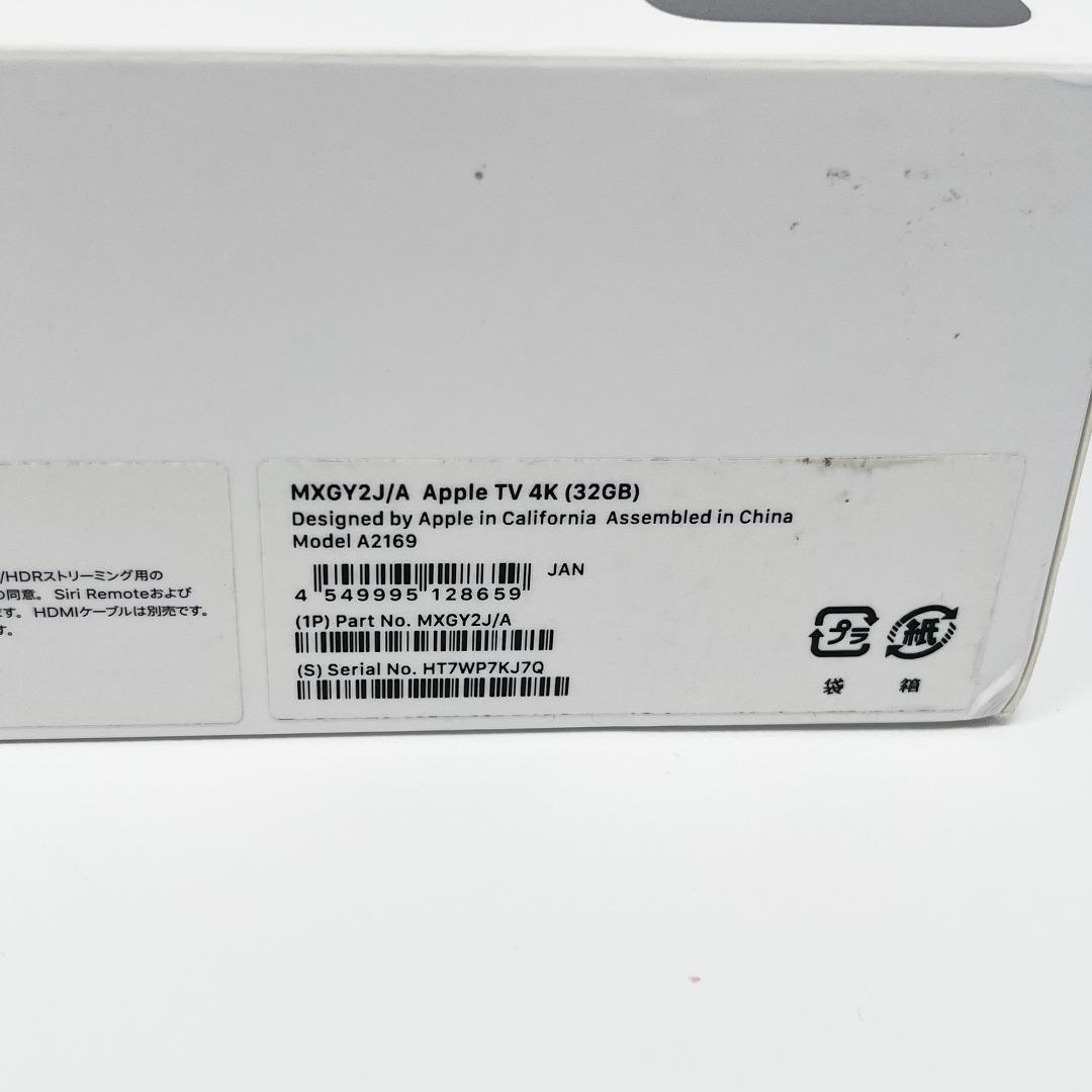 Apple TV 4K 第2世代32GB A2169