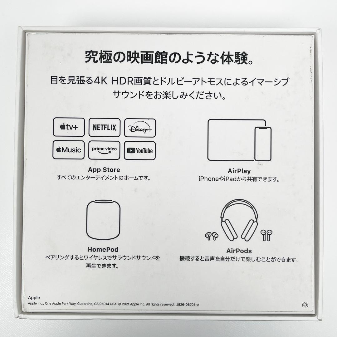 Apple TV 4K 第2世代32GB A2169