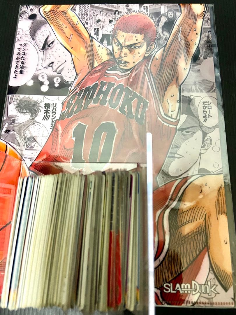 希少☆スラムダンク 50周年ジャンプ展 クリアファイル＋カードダス大量まとめ！