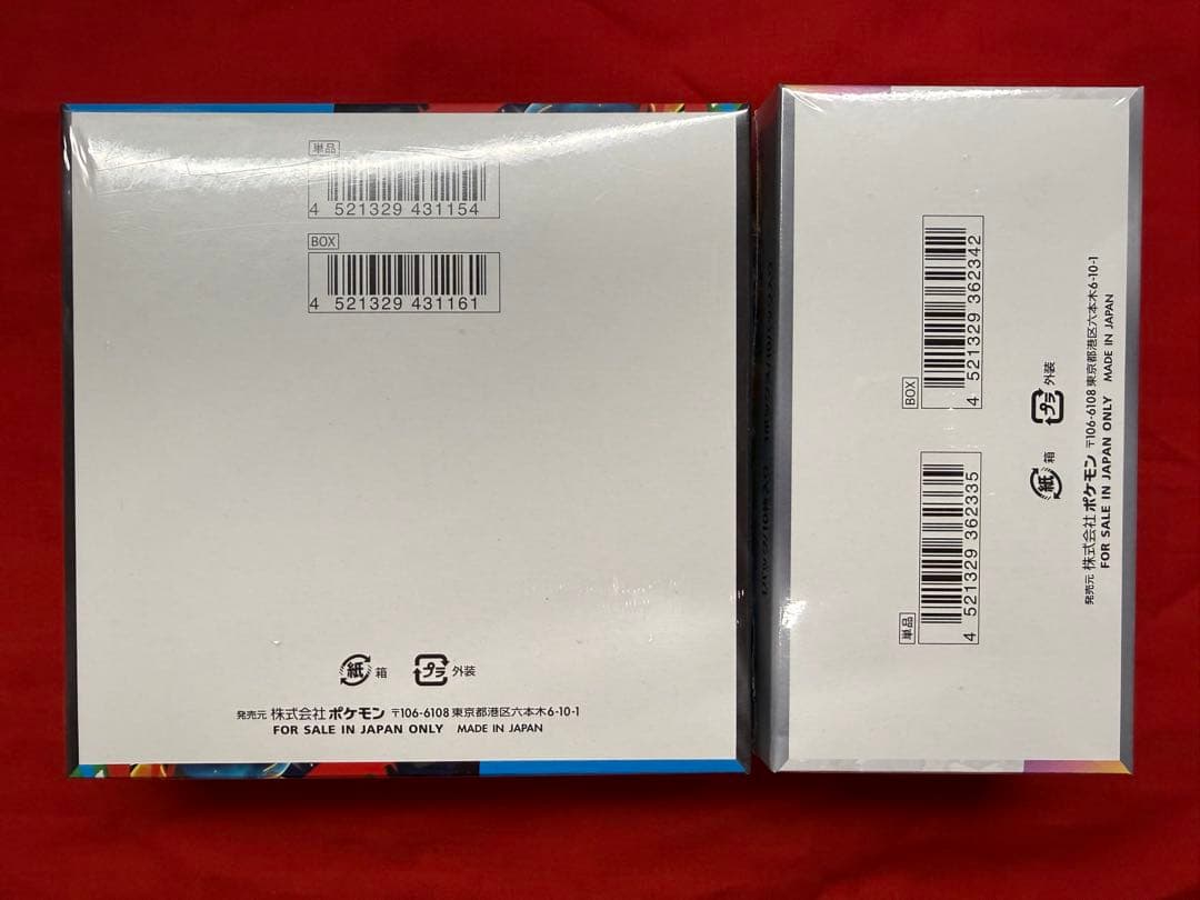 ポケモンカード メガブレイブ＆テラステラルフェス 各1BOX シュリンク付