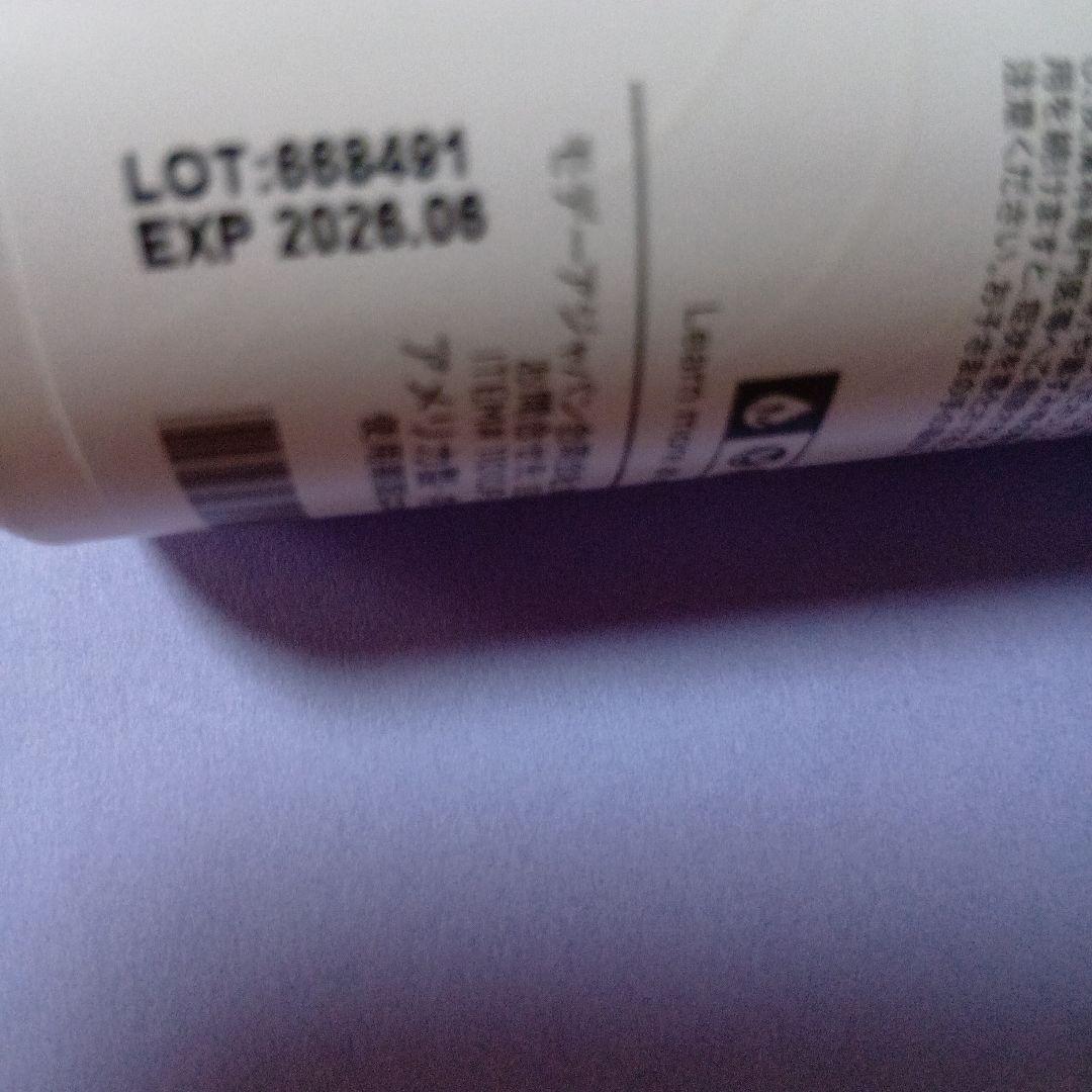 モデーアリフレッシングローション＆アイメイクアップリムーバー＆モイスチャライザ