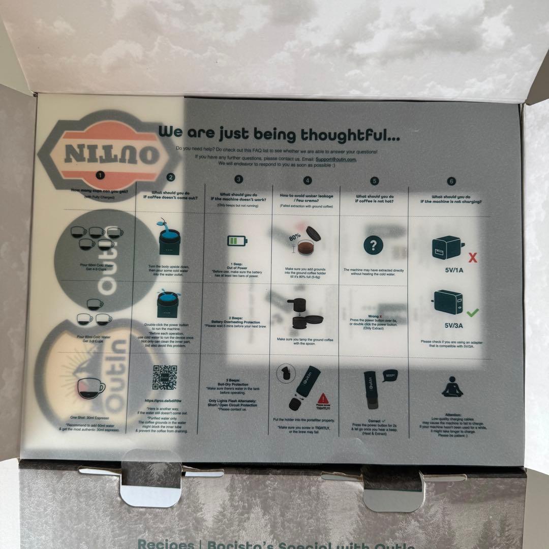 outin nano エスプレッソ pearl white パールホワイト