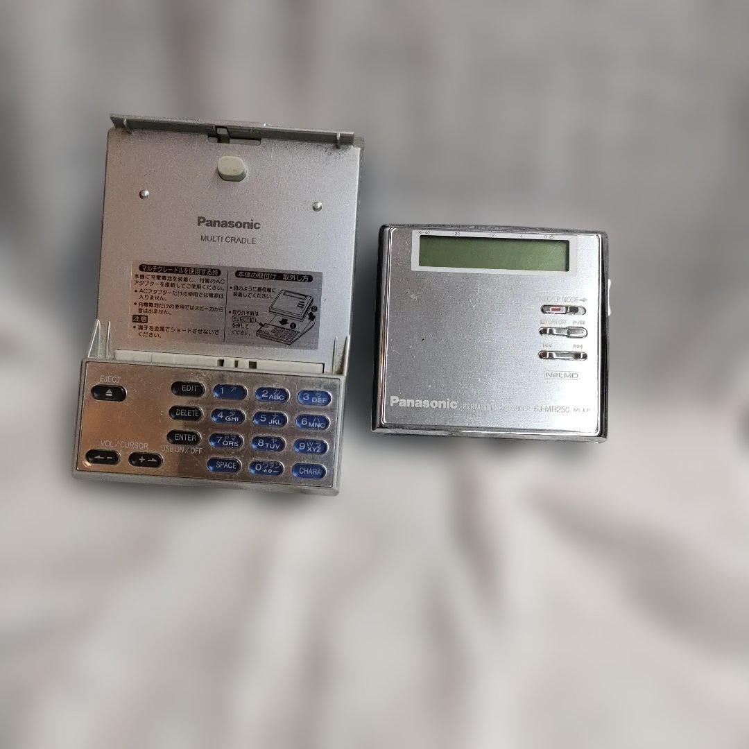 Panasonic ポータブルMDレコーダー SJ-MR320