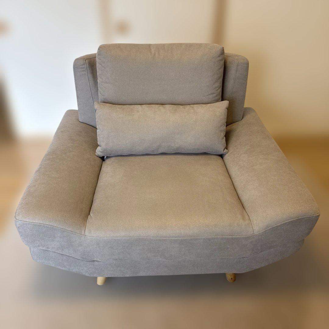 ソファ　1人掛けソファ