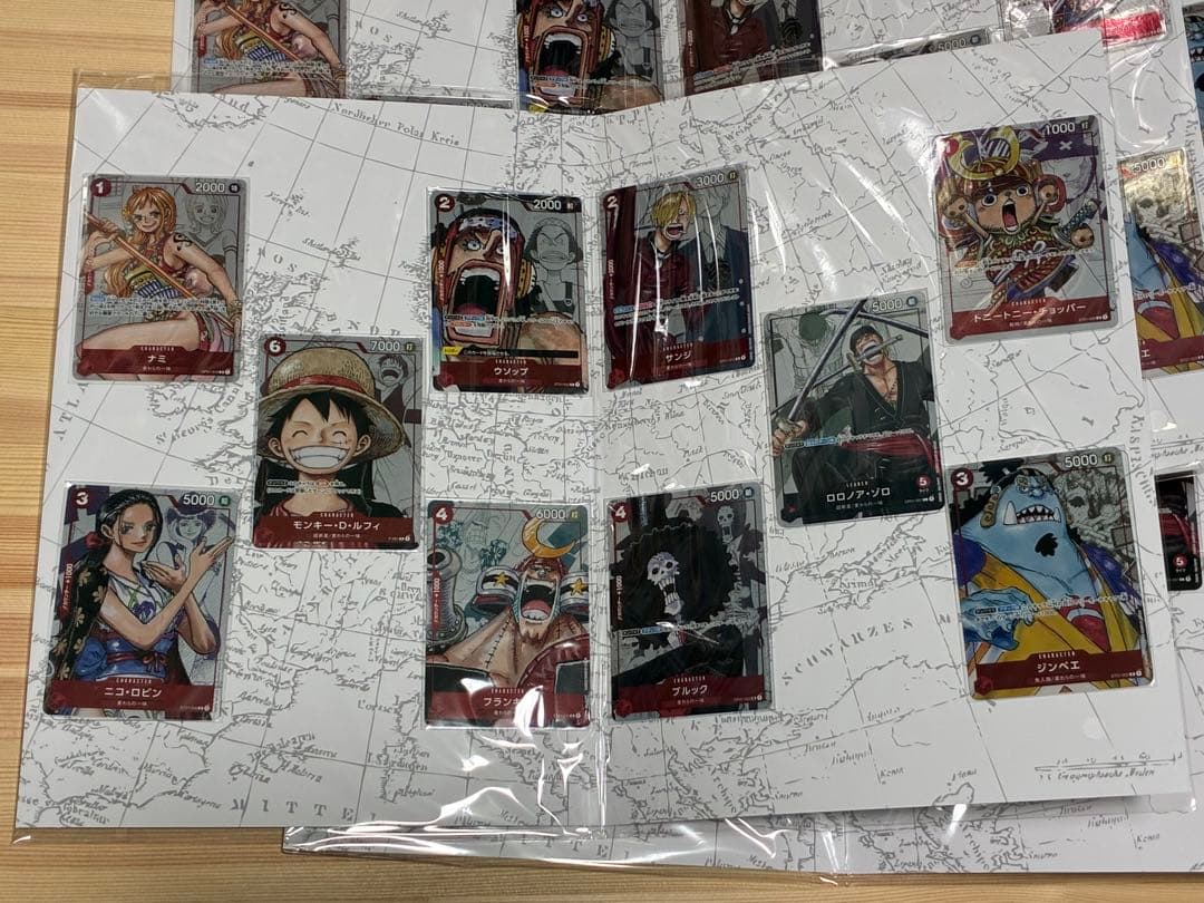 ワンピースカード　プレミアムカードコレクション25周年エディション　2セット