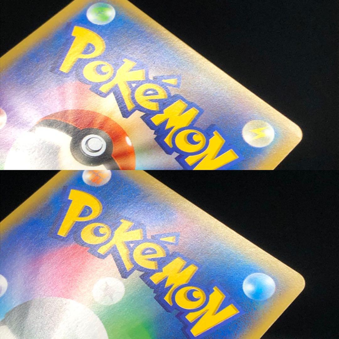 ★匿名発送★ マグマ団のグラードンEX&アクア団のカイオーガEX