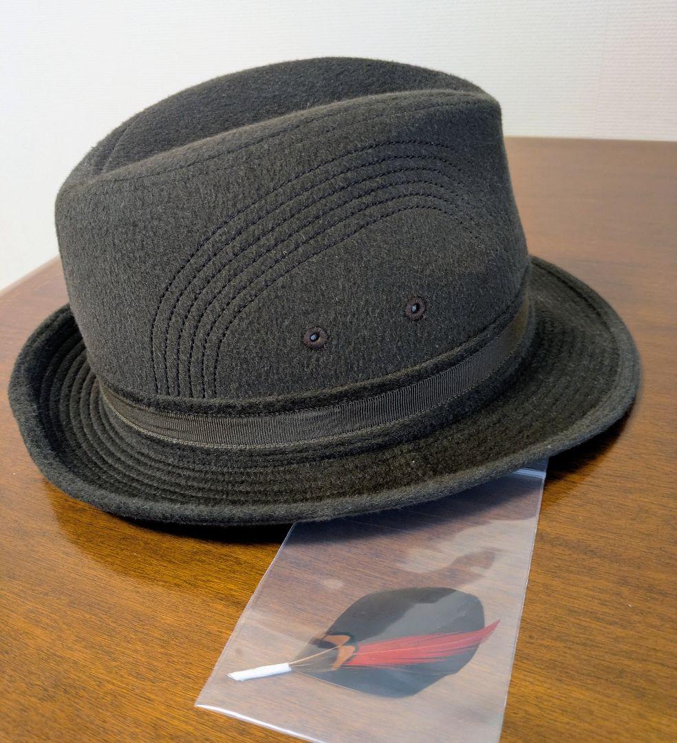 ボルサリーノ 中折れハット アンゴラ 60cm