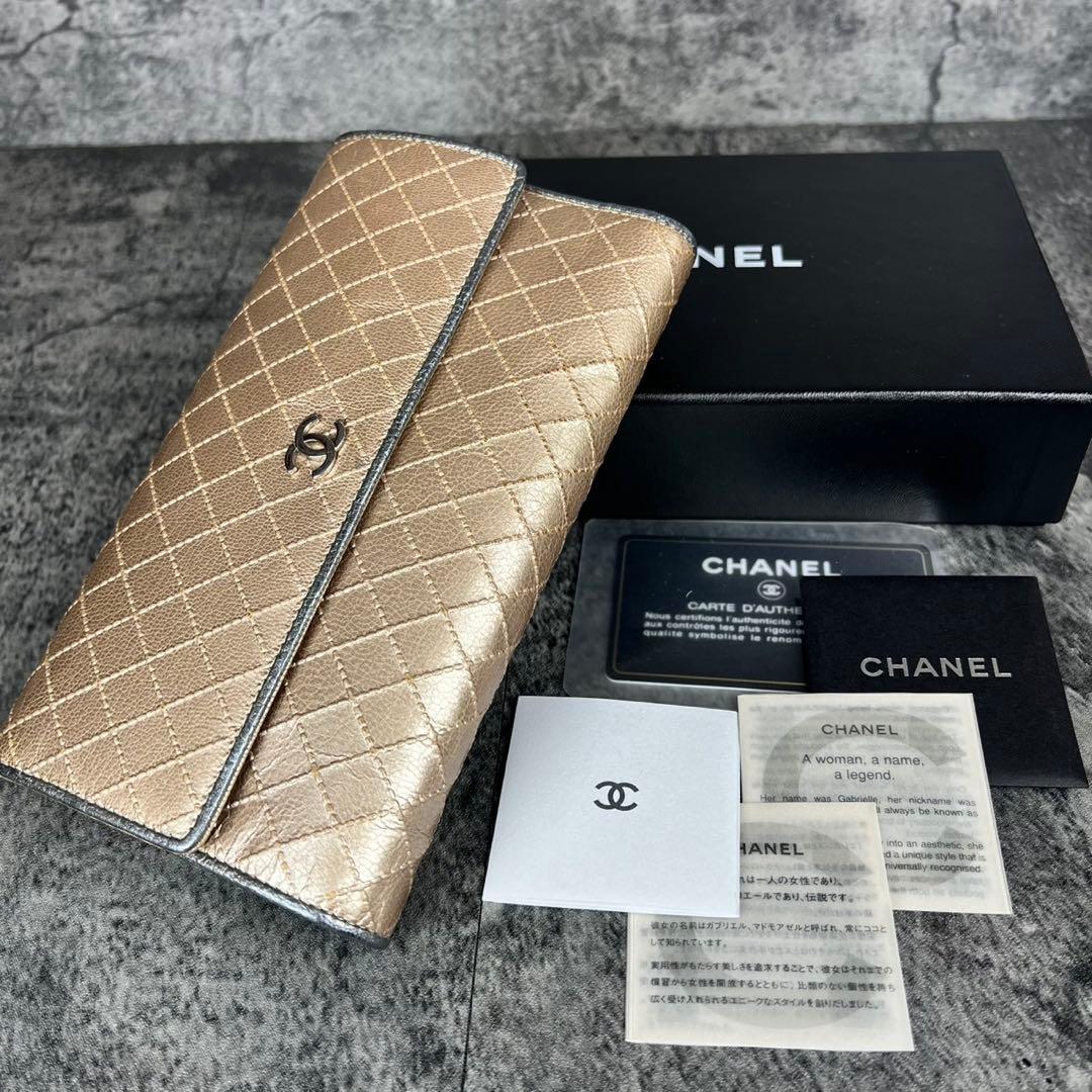 CHANEL ビコローレ レザー 三つ折り 長財布 ココマーク