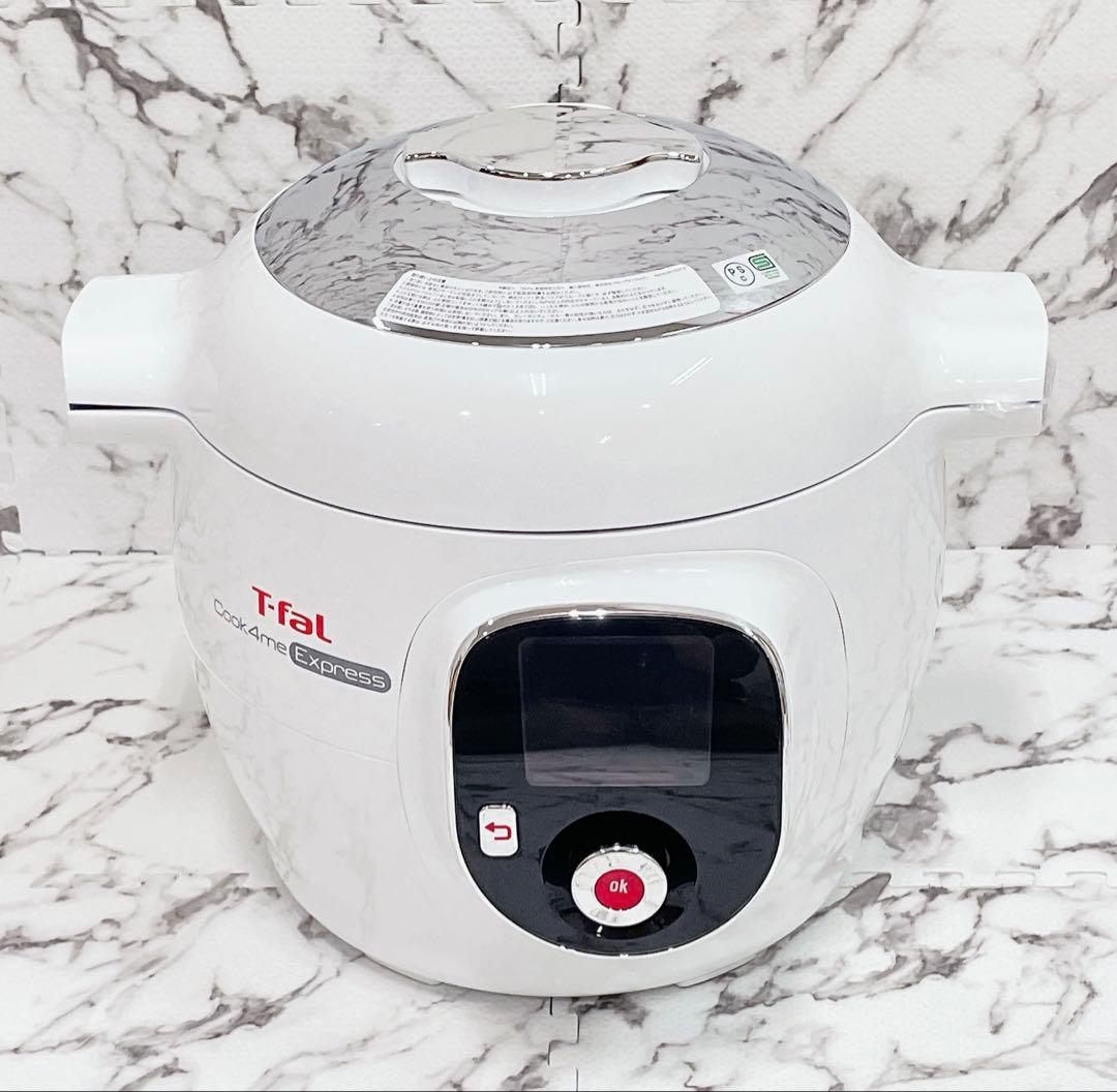 【未使用品】ティファール クックフォーミー CY8511JP