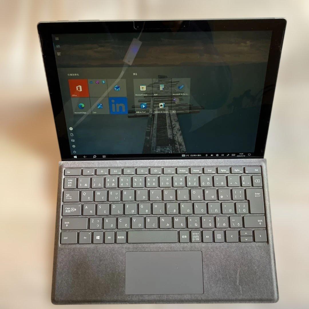 ジャンク扱い Surface Pro7