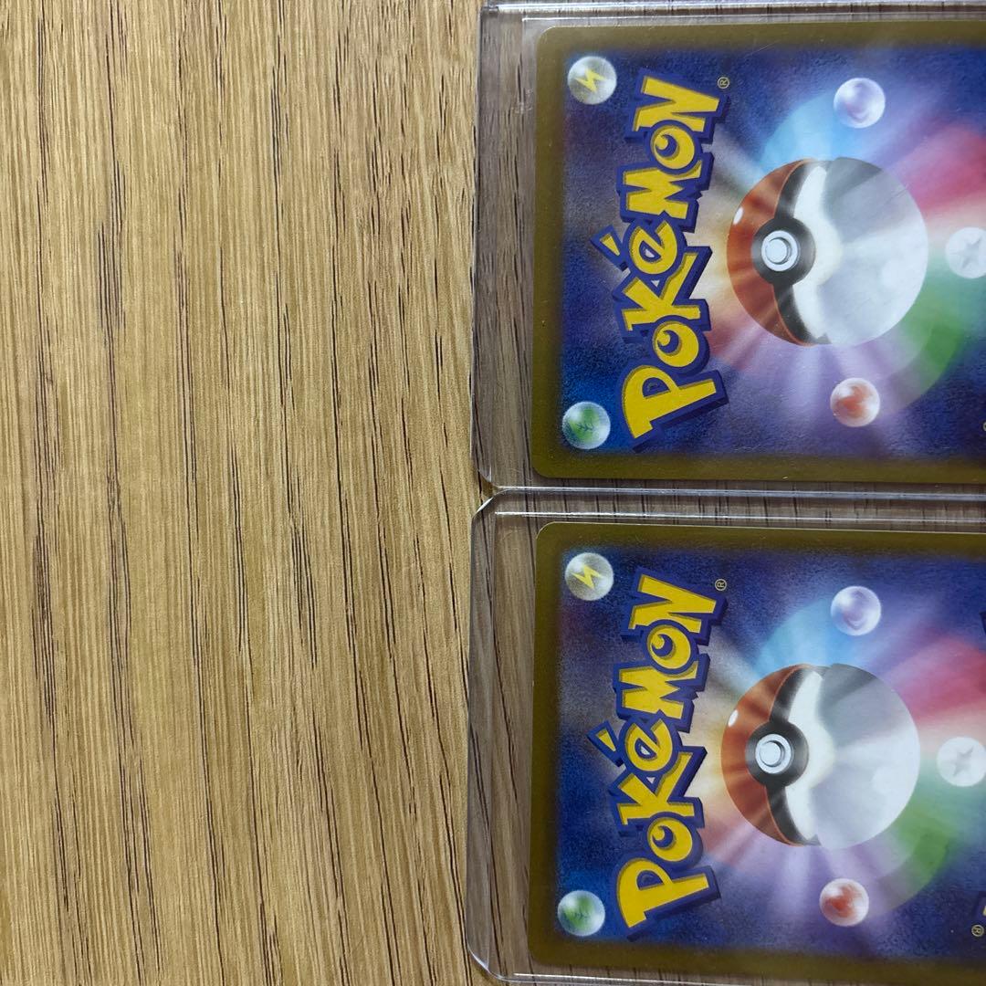 ミュウツーVSTAR SAR リザードンVSTAR SAR早い者勝ち