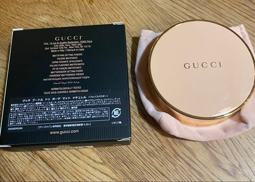 Gucciのルージュ2本、クッションファンデーション、フェイスパウダー4点セット