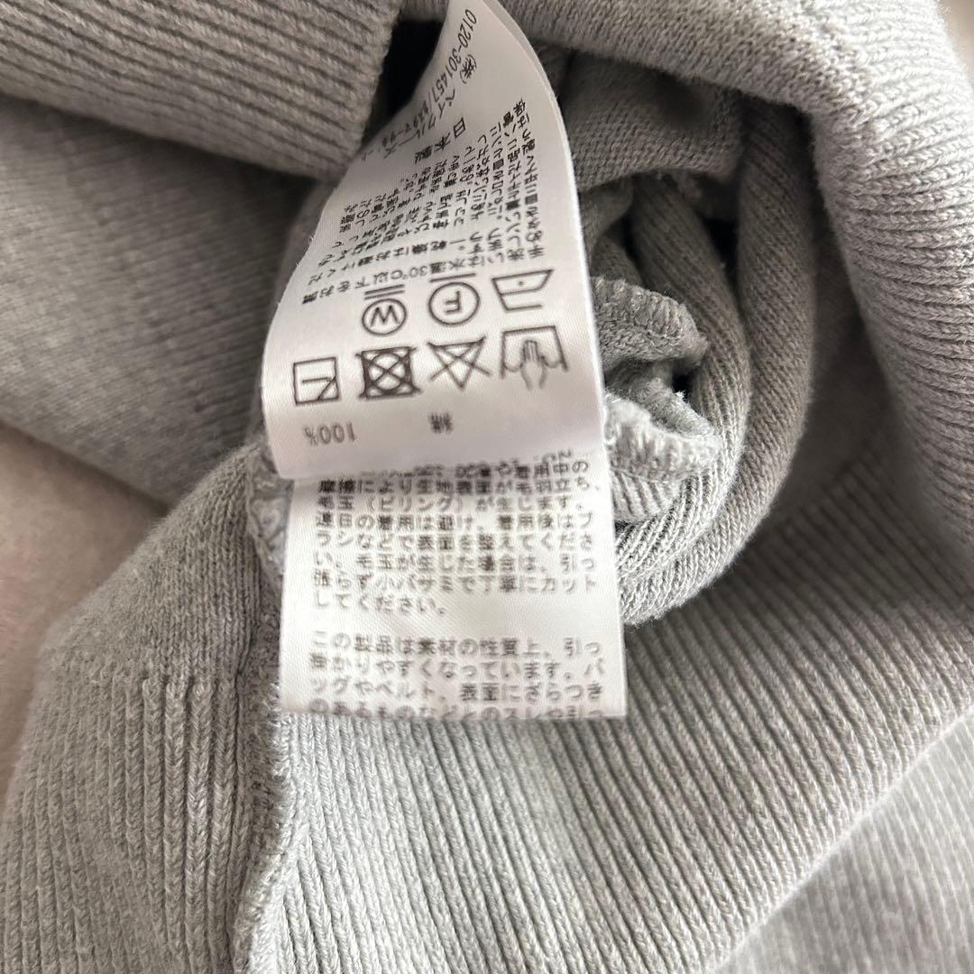 訳あり★MUSE de Deuxieme Classe スムーストップフーディー