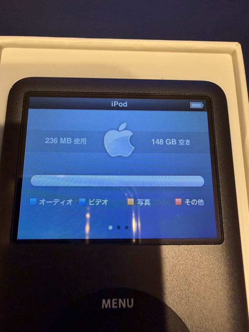ポータブルプレーヤー Apple iPod Classic 160GB black
