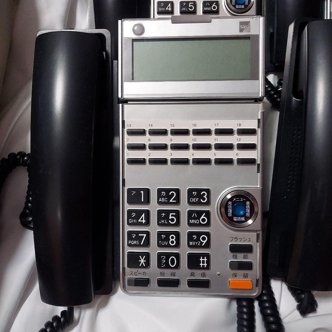 【美品】サクサ(Saxa) ビジネスホン 6台 + 主装置