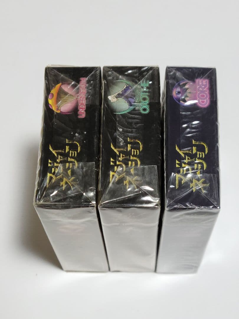 マジャイネーション 構築デッキ　スターター3個セット