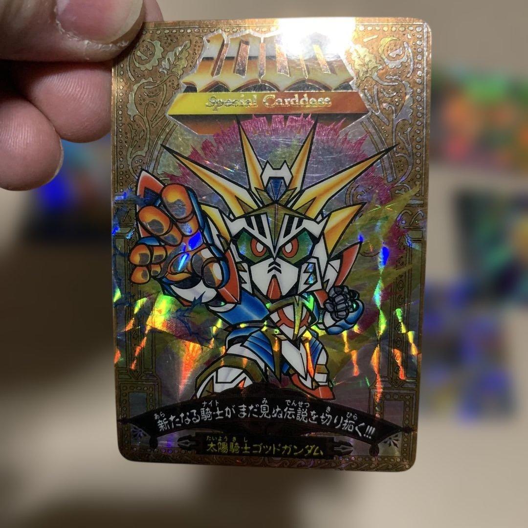 SDガンダム カードダス 8枚セット 騎士ガンダム