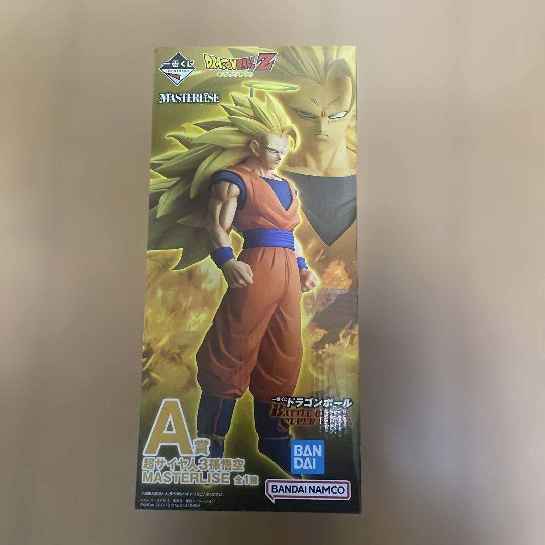 ドラゴンボール 孫悟空 スーパーサイヤ人3フィギュア