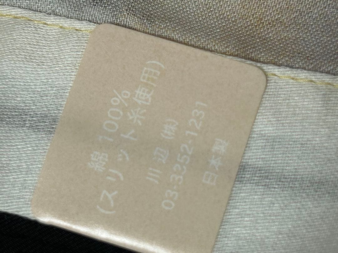 未使用　Vivienne Westwood 激レア　天使柄　大判ハンカチ　オーヴ