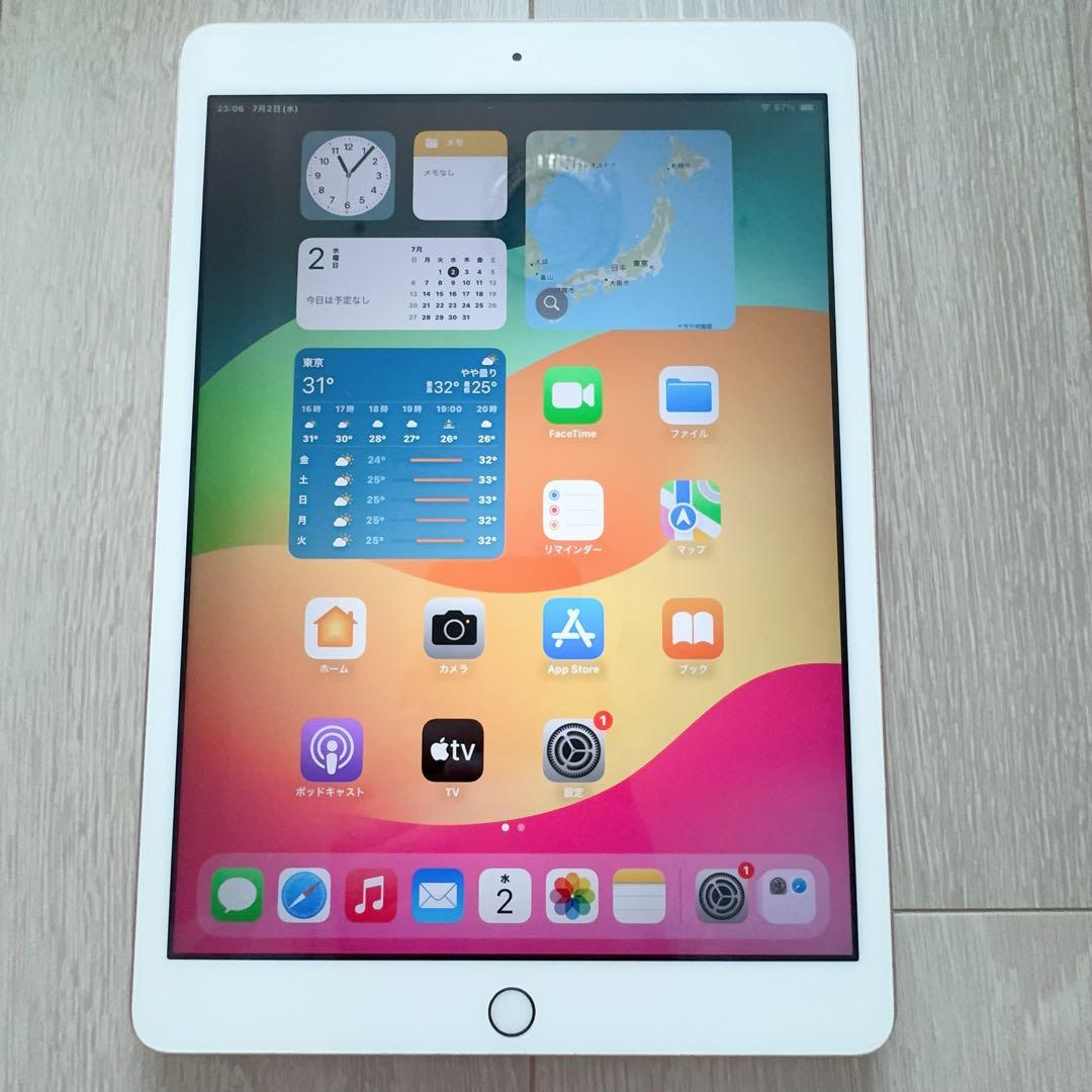 iPad 第7世代Wi-Fi+Cellular 32GB ピンク（A2198）