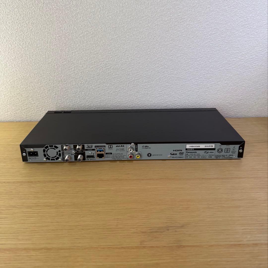 パナソニック 1TB3チューナーブルーレイ レコーダー DMR-BRT1030