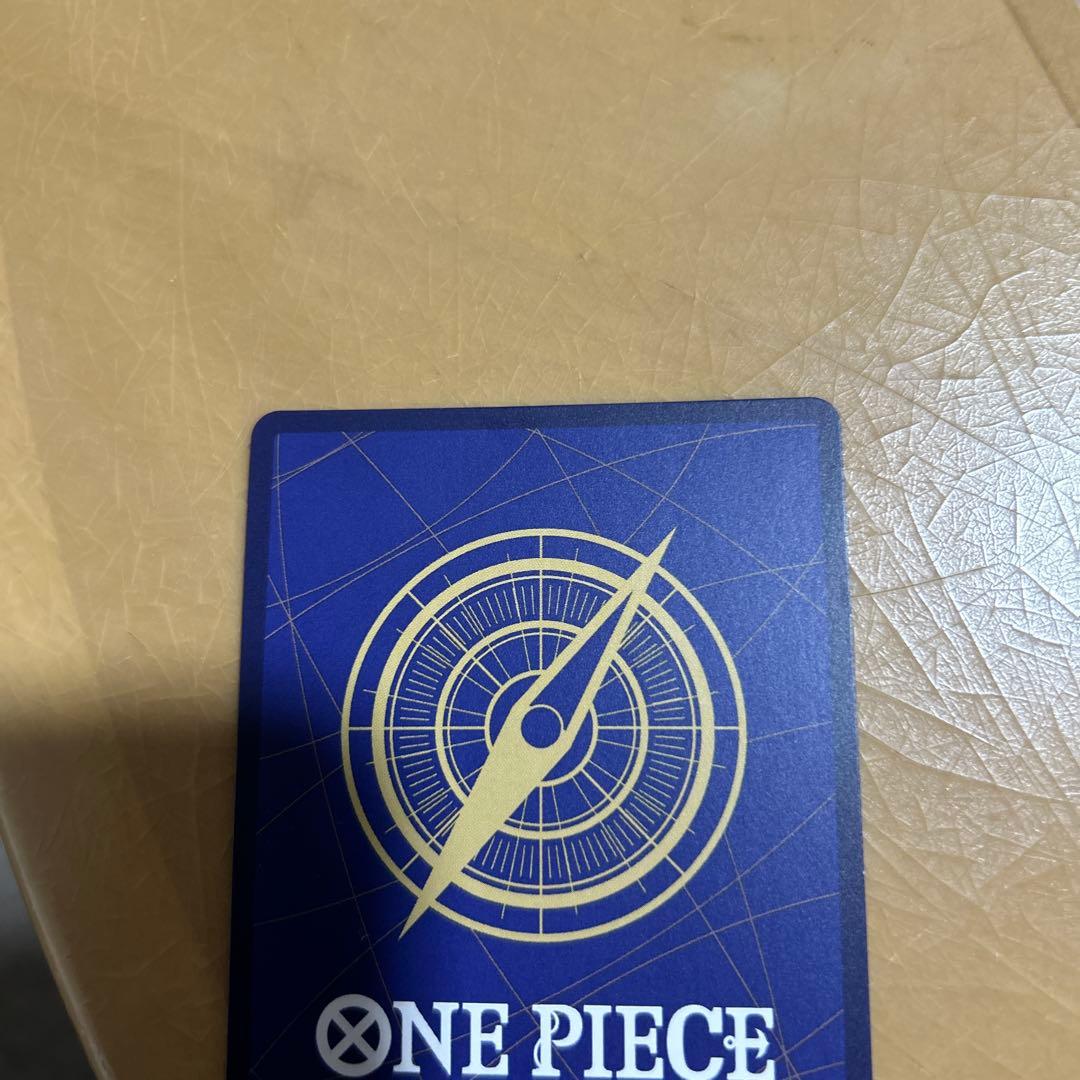 センタリング良好　ワンピースカード　牛肉バースト　r パラレル