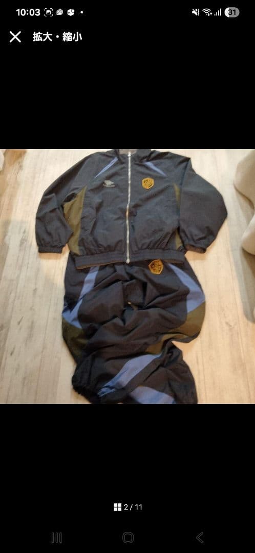 地底人セットアップ　上下セット価格！　L2134＋L2140　ナイロ