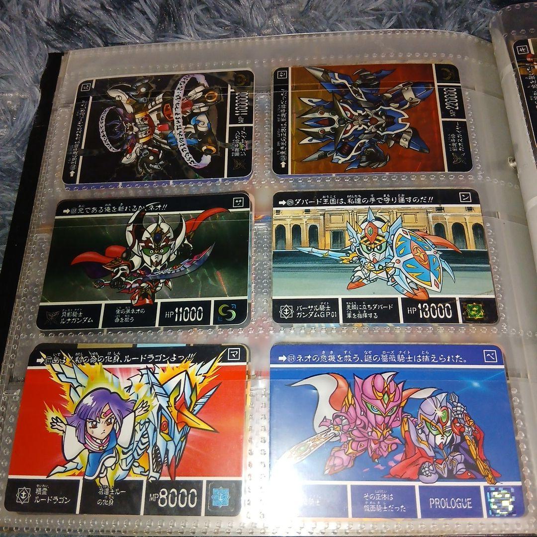 新約SDガンダム外伝 トレーディングカードセット