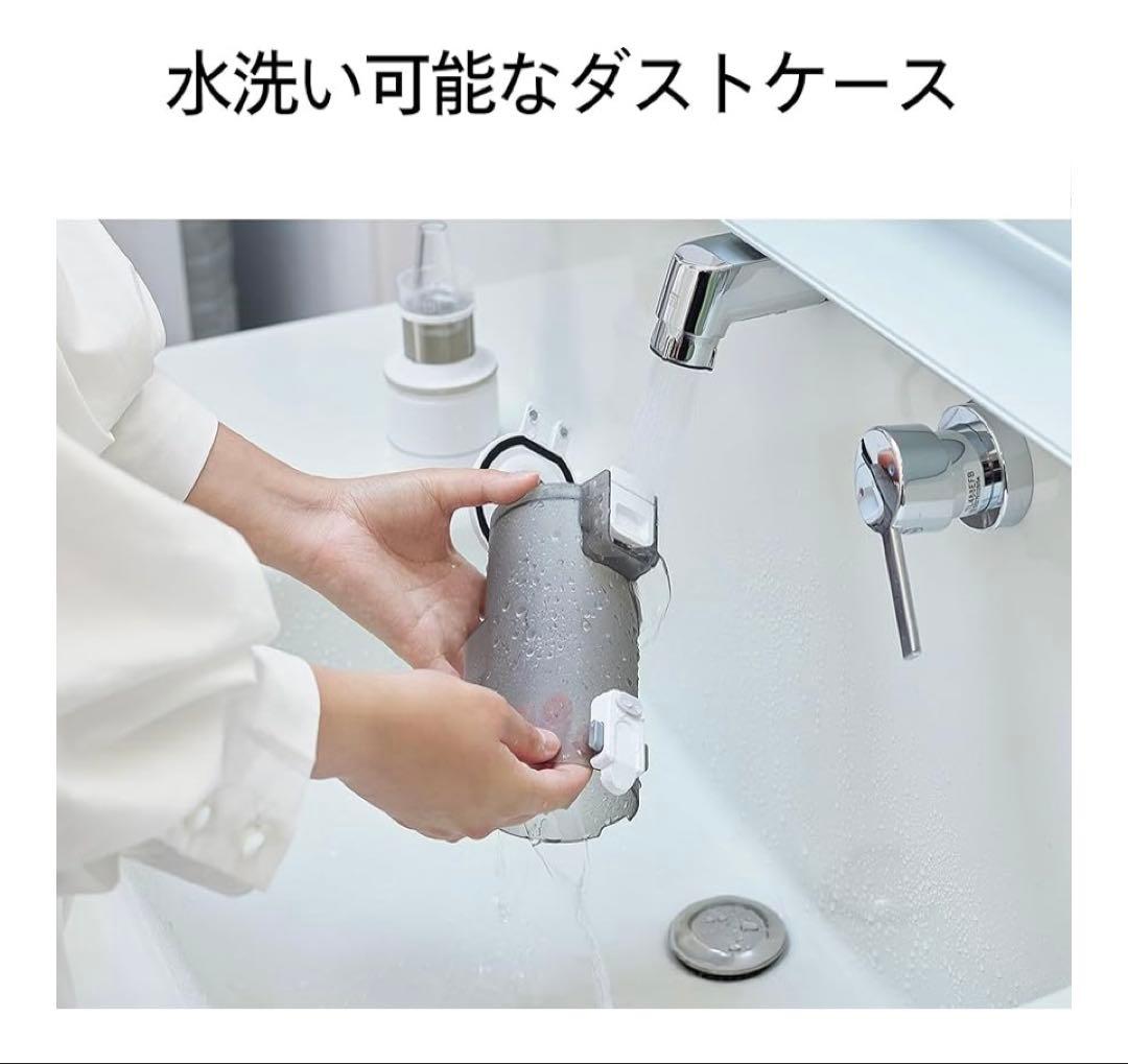 【新品】TWINBIRD TC-E292 コードレススティック型クリーナー