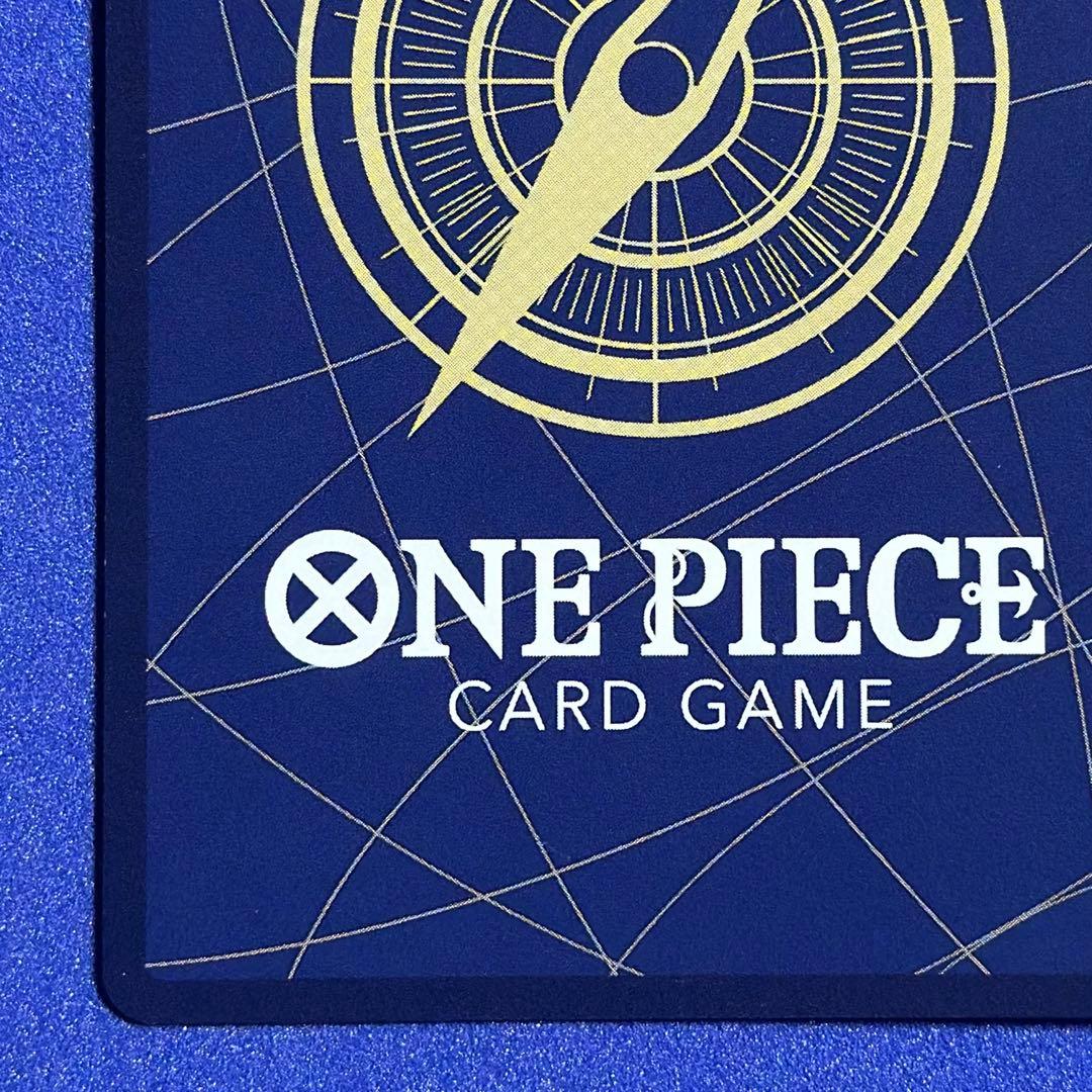 モンキー・Ｄ・ルフィ SEC-SP コミパラ コミックパラレル 受け継がれる意志