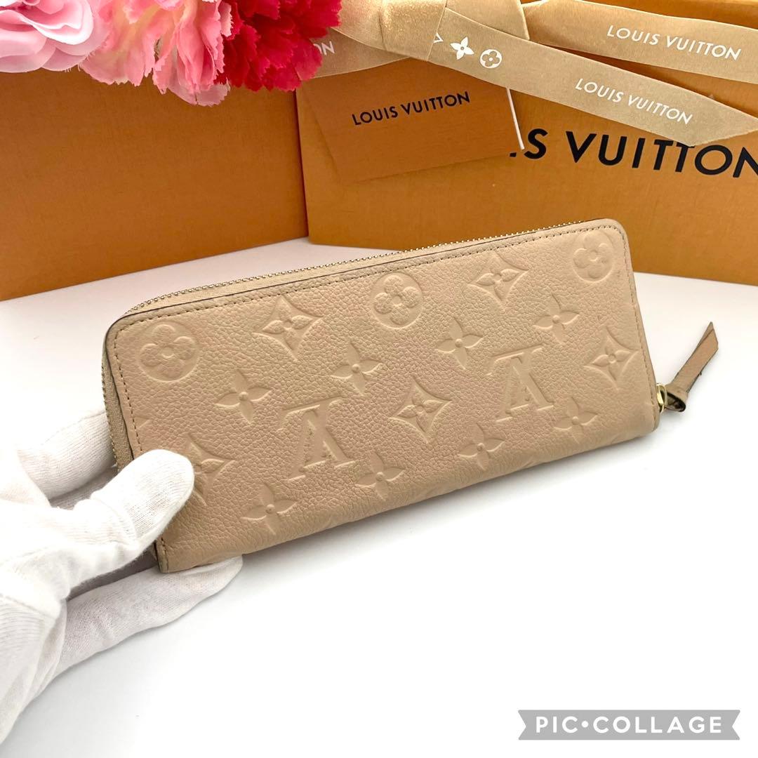 ルイヴィトン　アンプラント　ポルトフォイユ　クレマンス　ベージュ　長財布　極美品