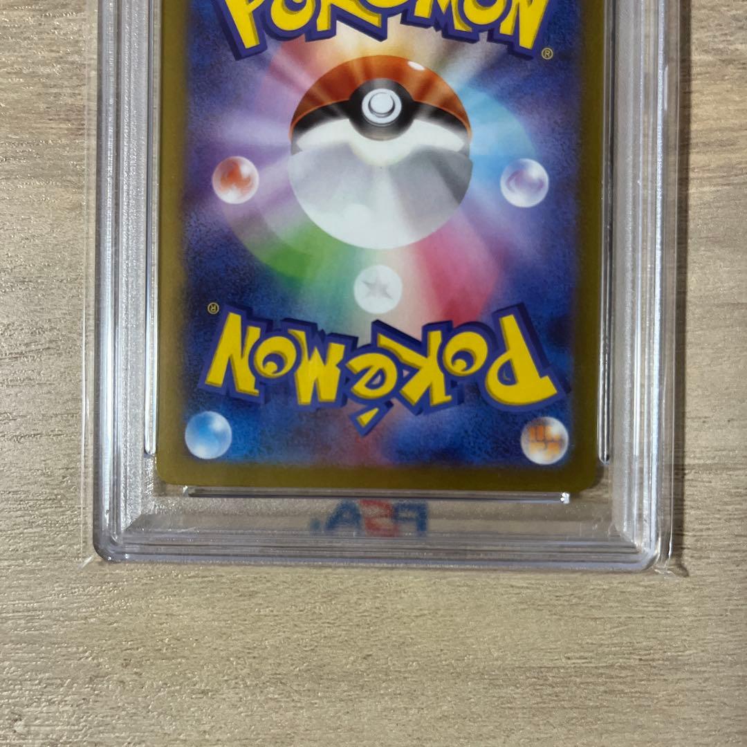 【PSA9、10】3連番　ポケカ　Classic　ゼニガメ　カメール　カメックス