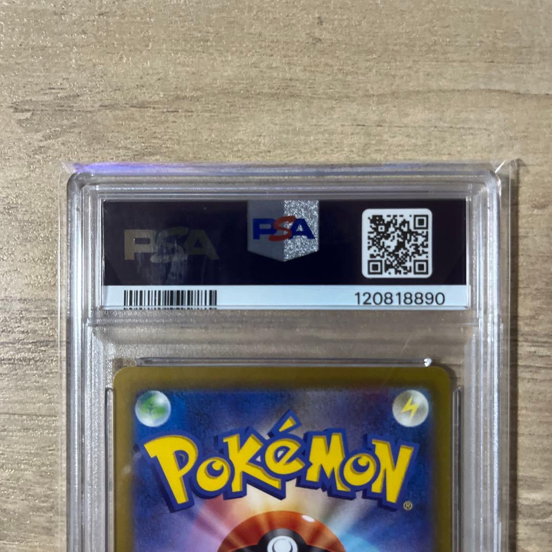 【PSA9、10】3連番　ポケカ　Classic　ゼニガメ　カメール　カメックス