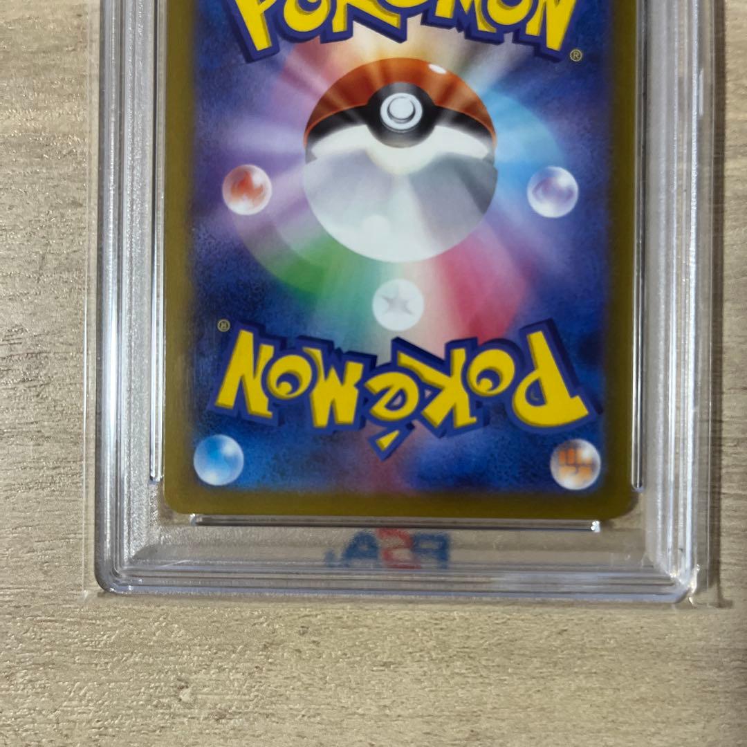 【PSA9、10】3連番　ポケカ　Classic　ゼニガメ　カメール　カメックス