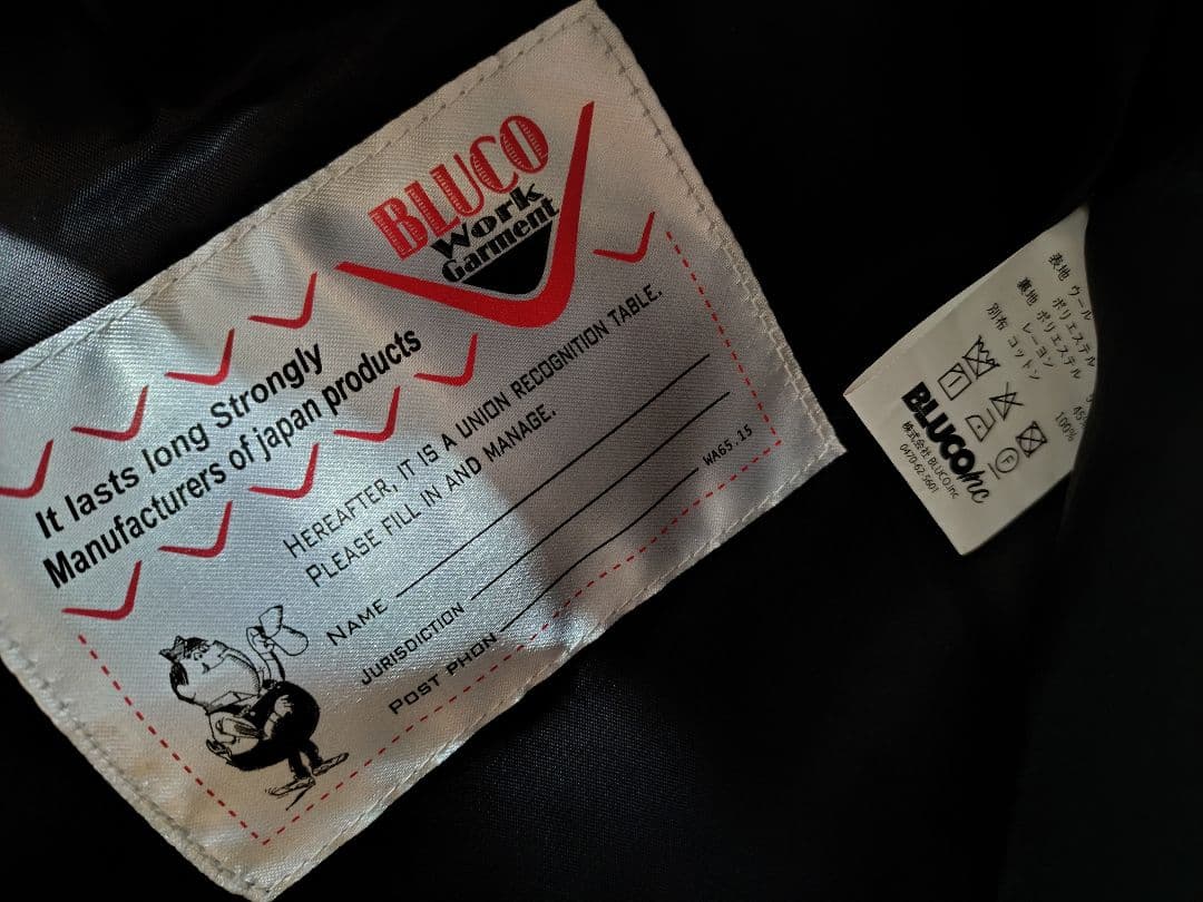 BLUCO HEAVY MELTON FATIGUE PANTS ブルコ