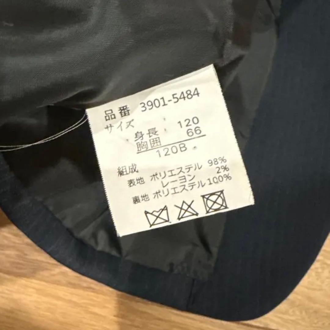 美品　ビームスデザイン　フォーマルスーツ　セットアップ　ネイビー　クリーニング済