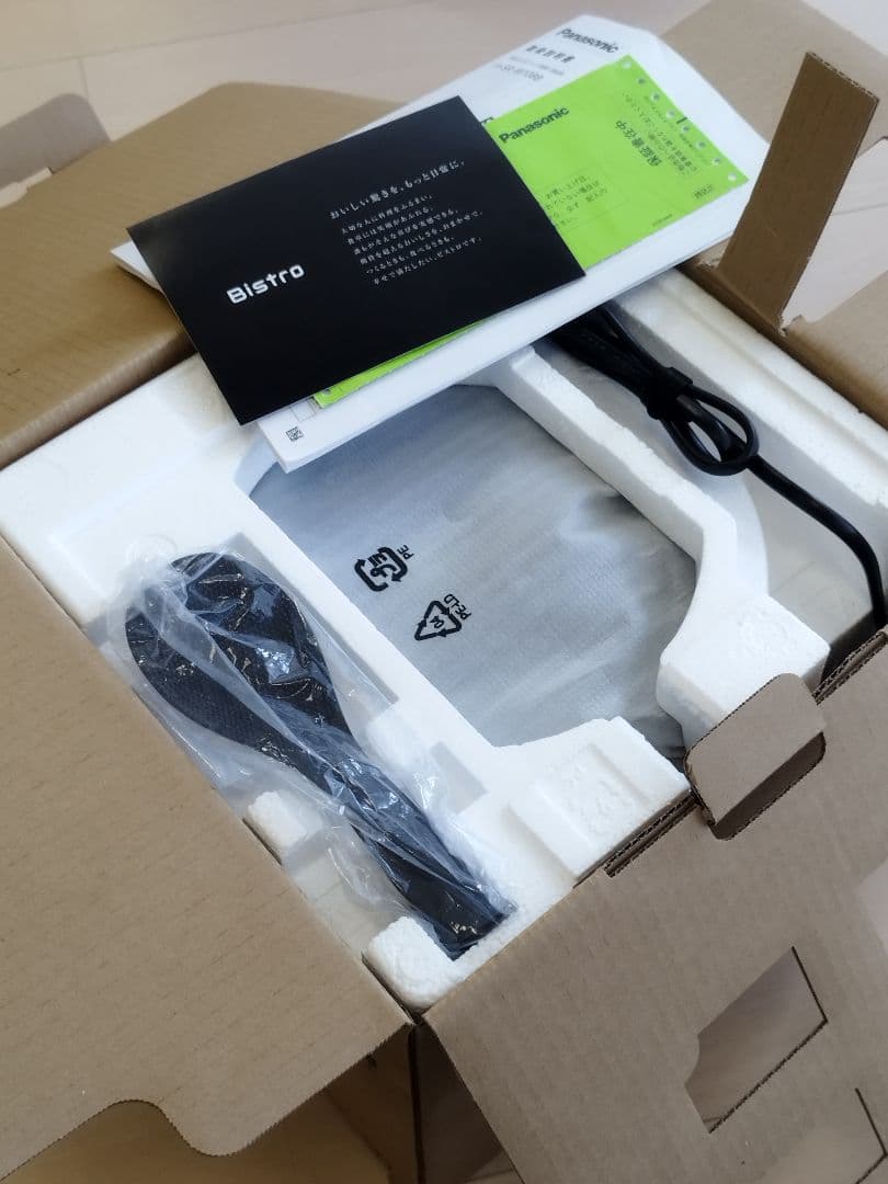 Panasonic Bistro 25年製 炊飯器5.5合 SR-W10BB-K