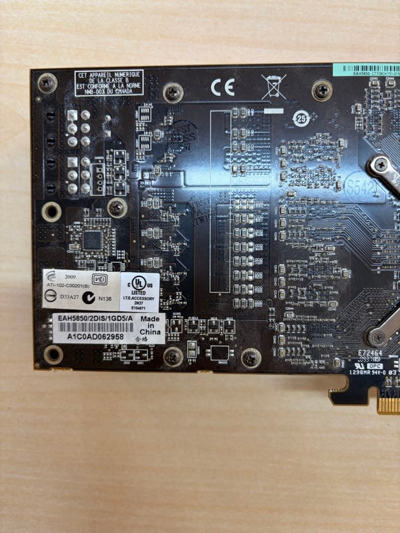 動作品 ASUS グラフィックボード ファン付き￼