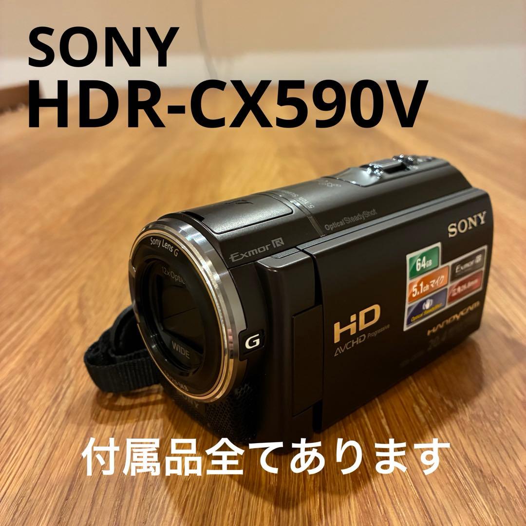 美品 動作確認済SONY HDR-CX590V 付属品あり