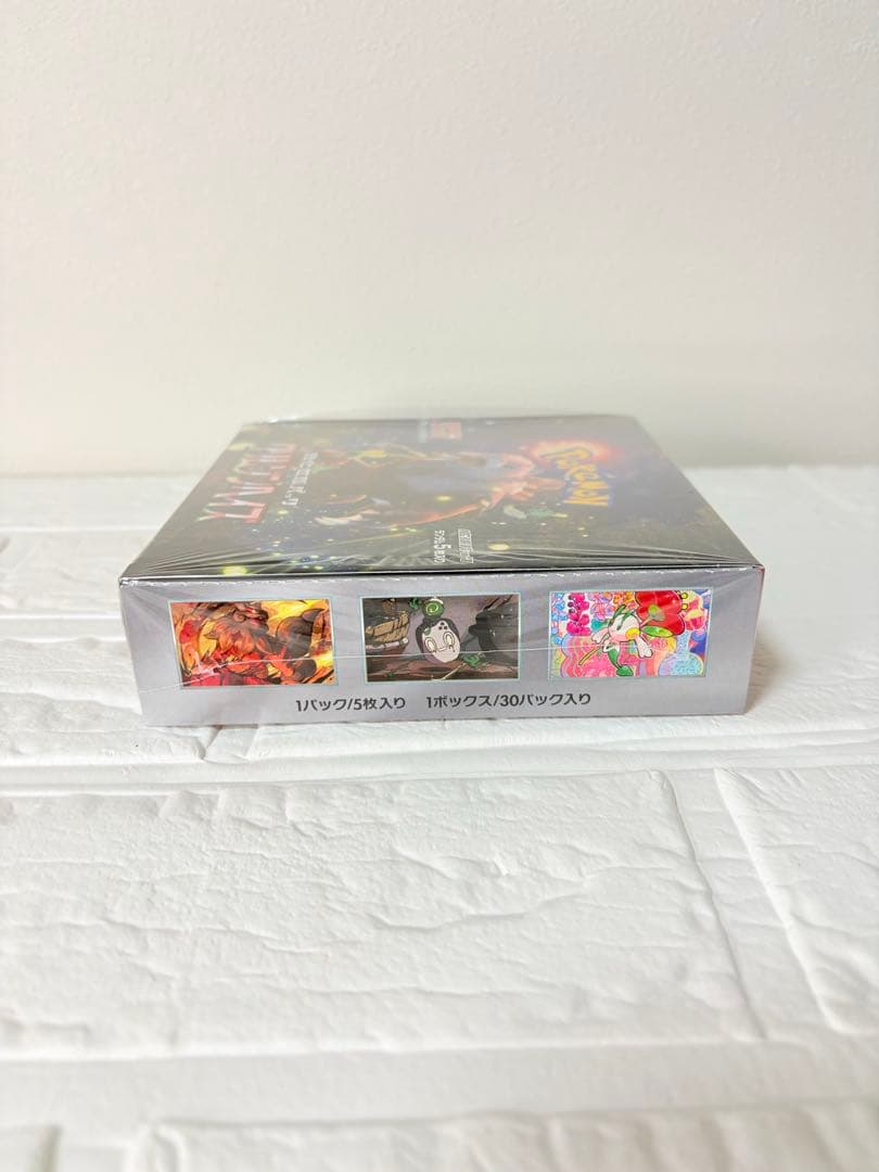 ポケモンカードゲーム⭐️新品未開封⭐️クリムゾンヘイズ⭐️土日限定値下げ中⭐️早い物勝ち