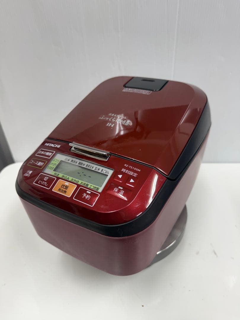 HITACHI 圧力&スチームIH炊飯器RZ-TS105M 2022年製
