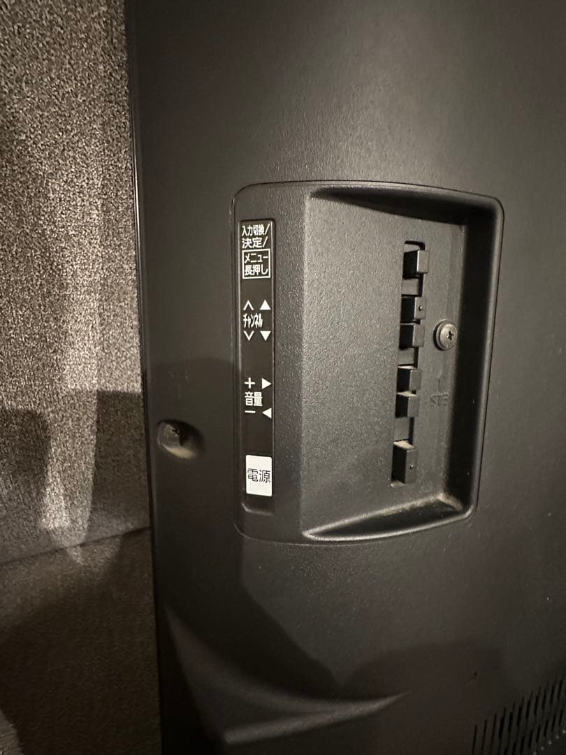 【極美品】Panasonic ビエラ 32型 液晶テレビ TH-32A305