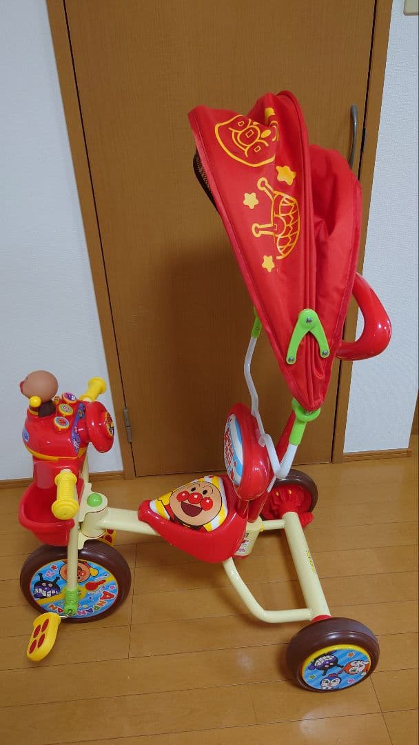 三輪車 おしゃべりアンパンマンSP(直接引き取り限定)