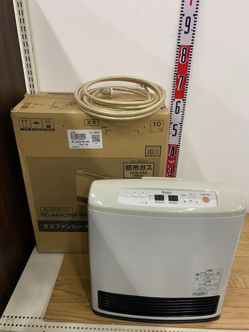 Rinnai 都市ガスファンヒーター RC-F4002E-1 ガスホース付き‼️