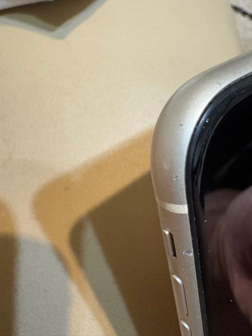 iPhone11 ホワイト 64GB 本体